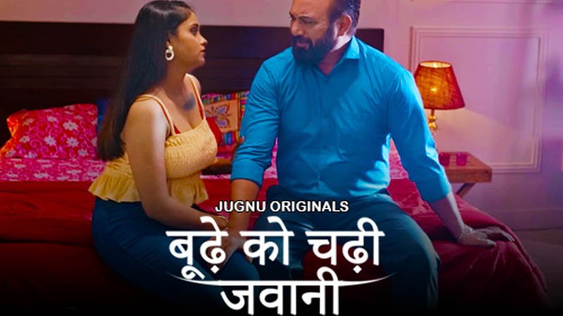 Budhe Pe Chadi Jawani | Season 01 | Episode 03